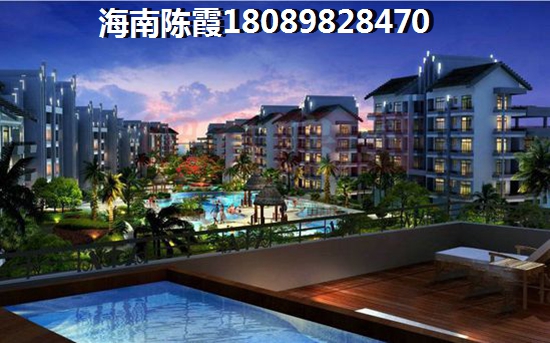 复旦澜博湾购房怎么样？
