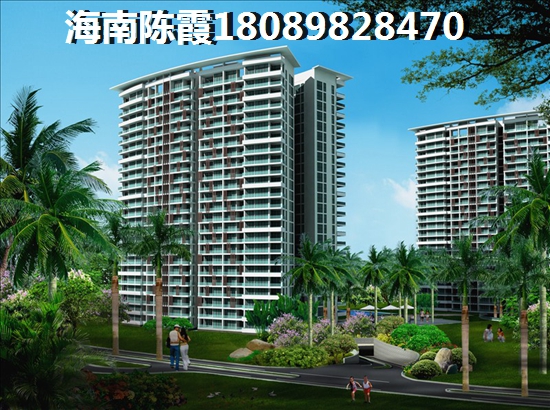 2023三峰国际买房攻略~ 2023三峰国际买房攻略~