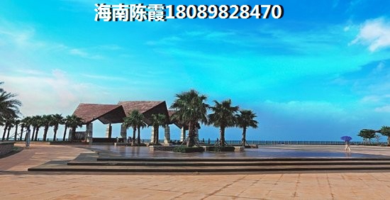 中港白金公寓生活配套怎样？
