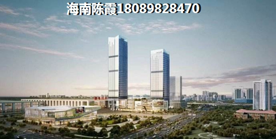 绿地长岛　房价怎么样