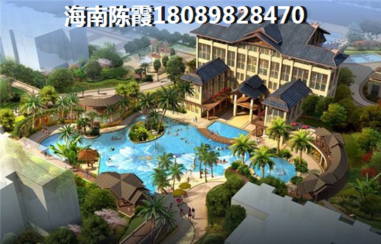 瀛海天下靠海房价多少才适合？4