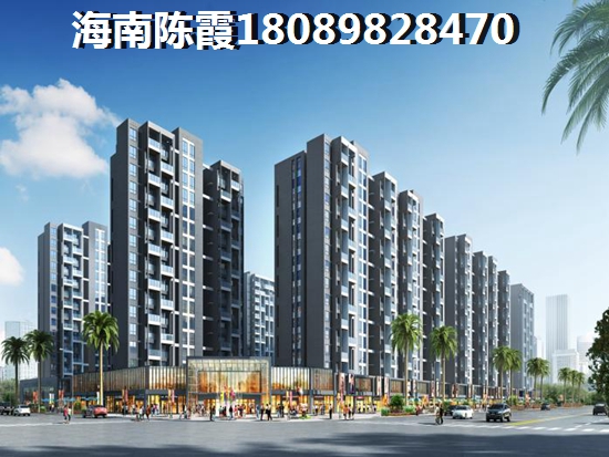 南通哪里的房地产还能买？