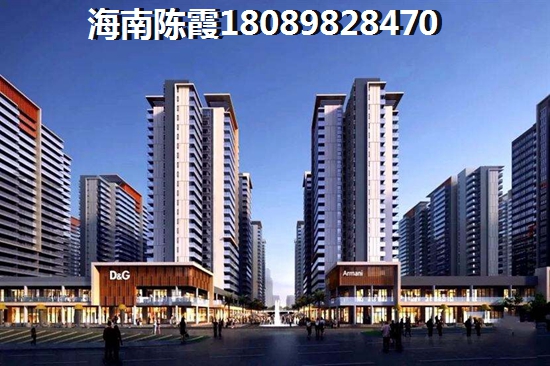如意湾 三居  户型图