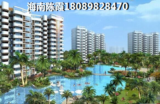 中博富通苑 样板间 