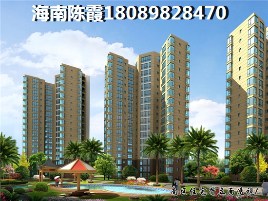林湖世家 样板间 