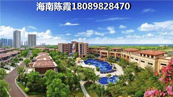 天和珺府 景观园林 