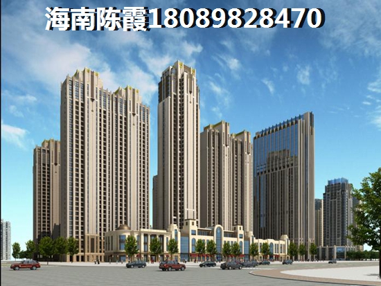 星源名苑 样板间 