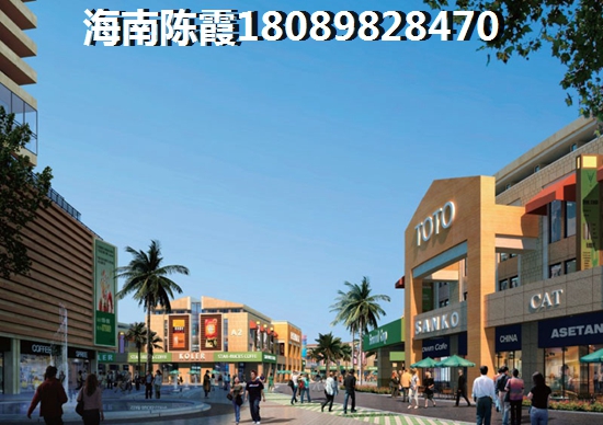 东大街★如意佳园 样板间 