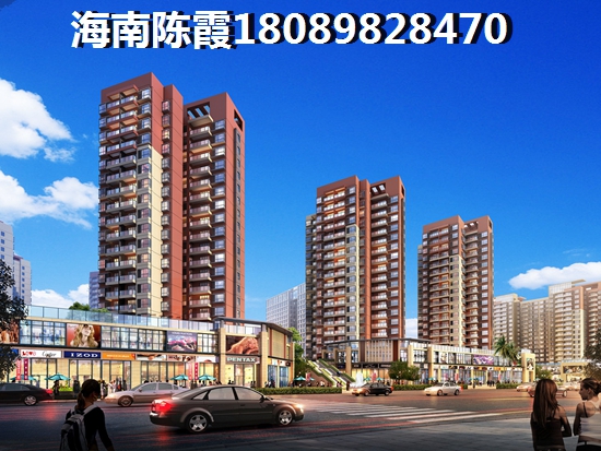 海安奥体新城 样板间 