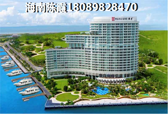 如意湾 样板间 