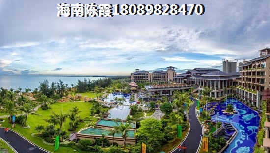 建发鸿璟园