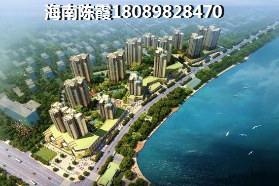 绿地长岛周边配套