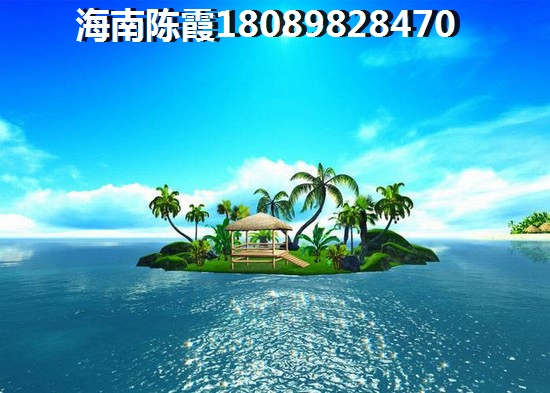 大爱城庄园