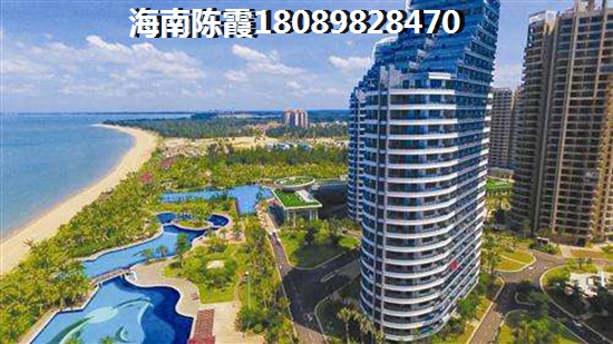 鸿泰乐颐小镇