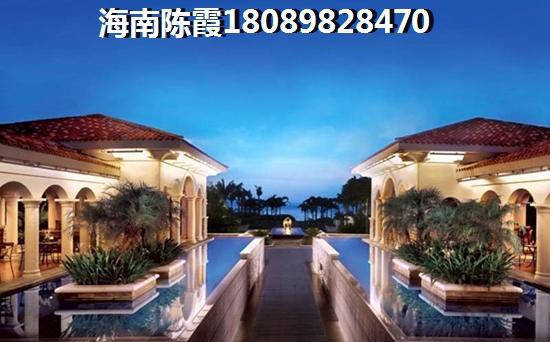 融创.海上桃源